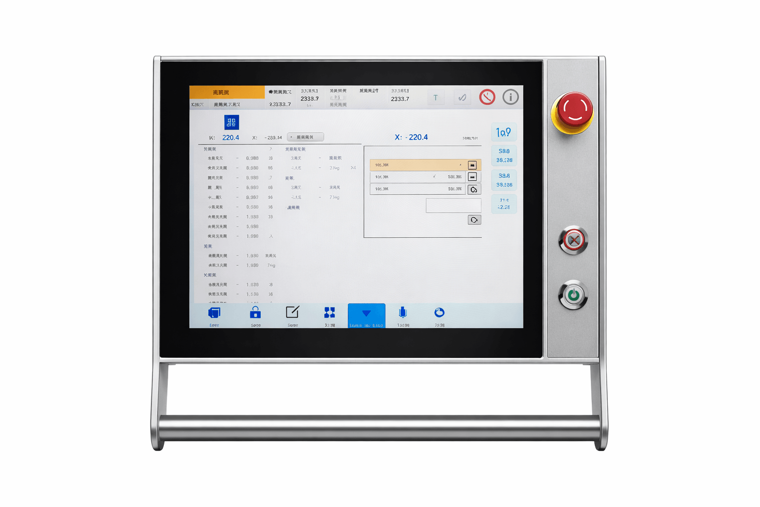 SANYUAN HK58T CNC controller on HPB High-End